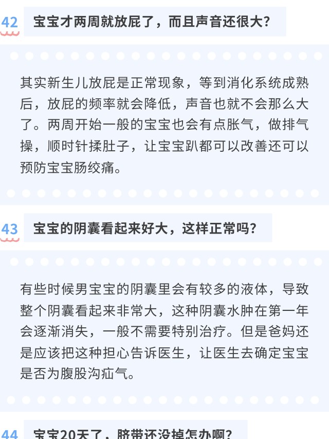 fb6bf83e8f18c37618f94fcb2b6869f0.jpg