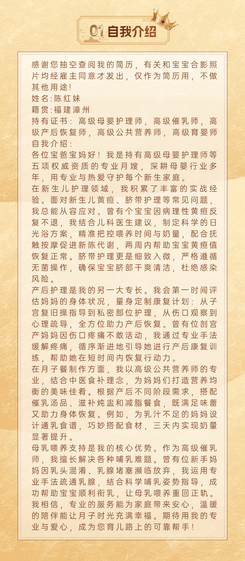 100d1a8efd86cb9555b549387ccae47e.png