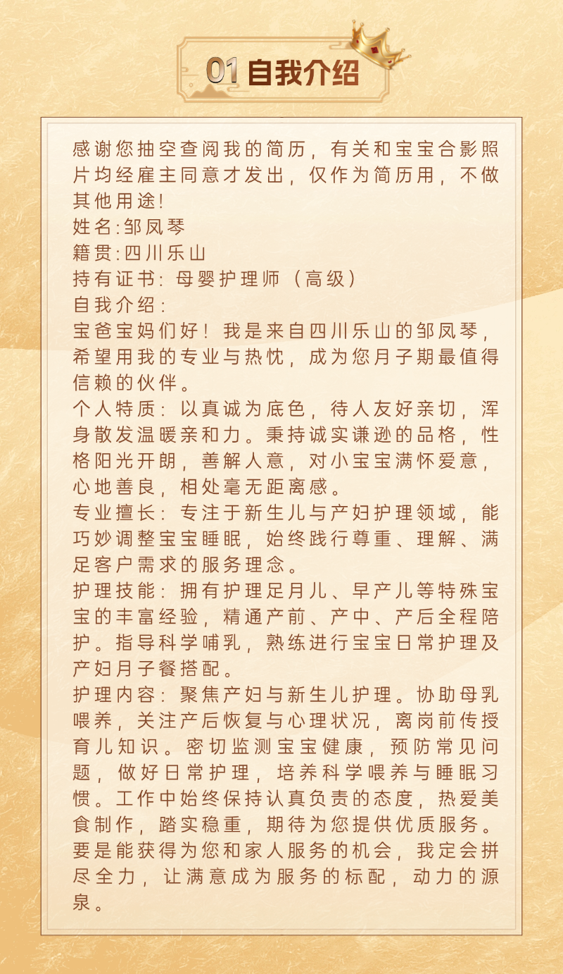 8e40989924611094bba1a2d12253d025.png