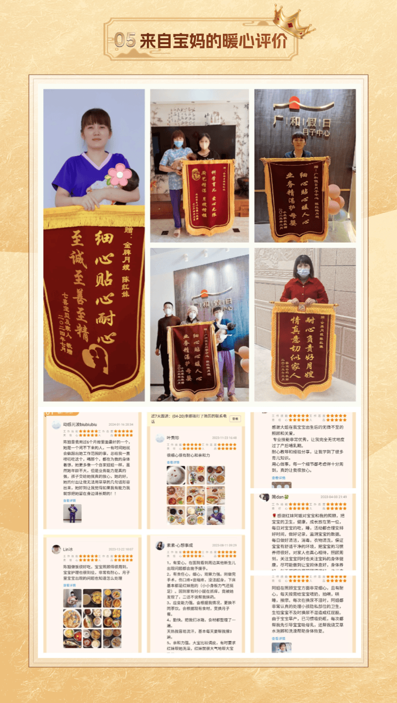 d18ecf1823077c06246ee39a73d617a3.png
