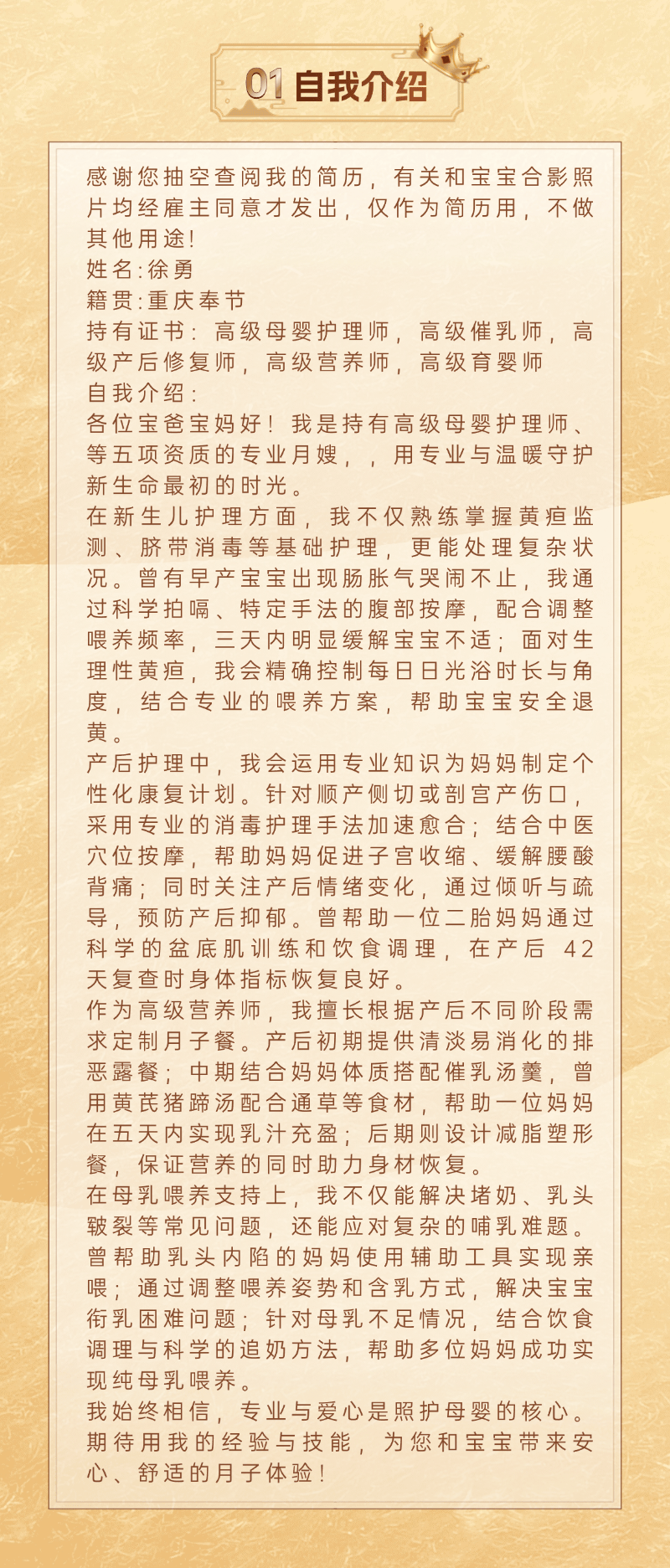 b04d22096ae00a33aec6dbe8d4665958.png