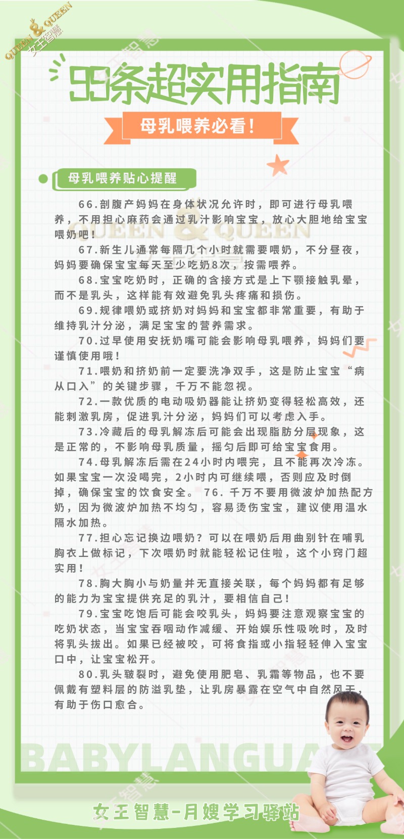 cdcca446ab469e47e37a05973a6f8c8f.jpg