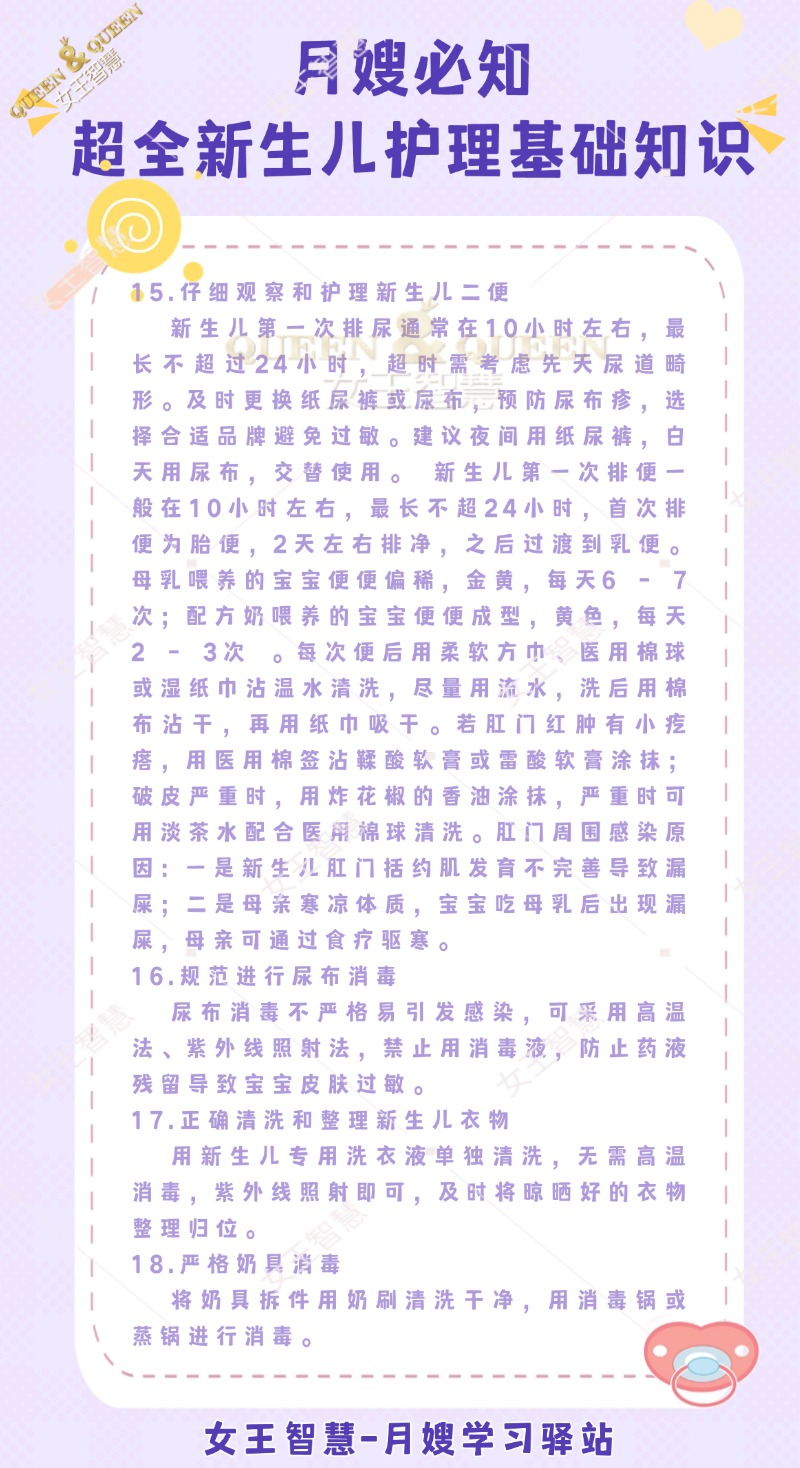 9ec3169b6fac63fd87b10e352fb41f13.jpg
