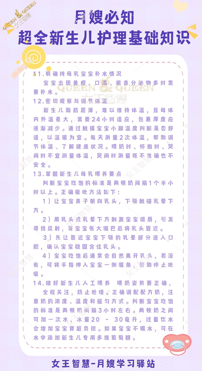 ee27927d7b75fc94f8fa21f62d8dfbe9.jpg