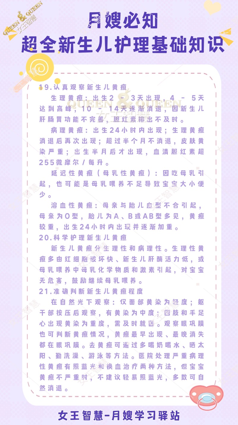 f041282fc9db48e4359af15ea2b32e3b.jpg