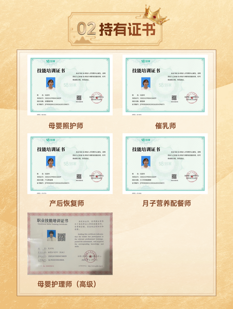 063a5752cfe109e514e4475775b5deb3.png