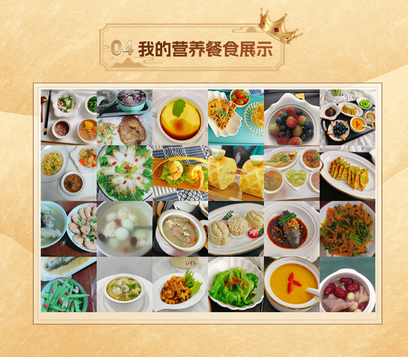 08170c1d5af4db40c2530c7d9bc27181.png
