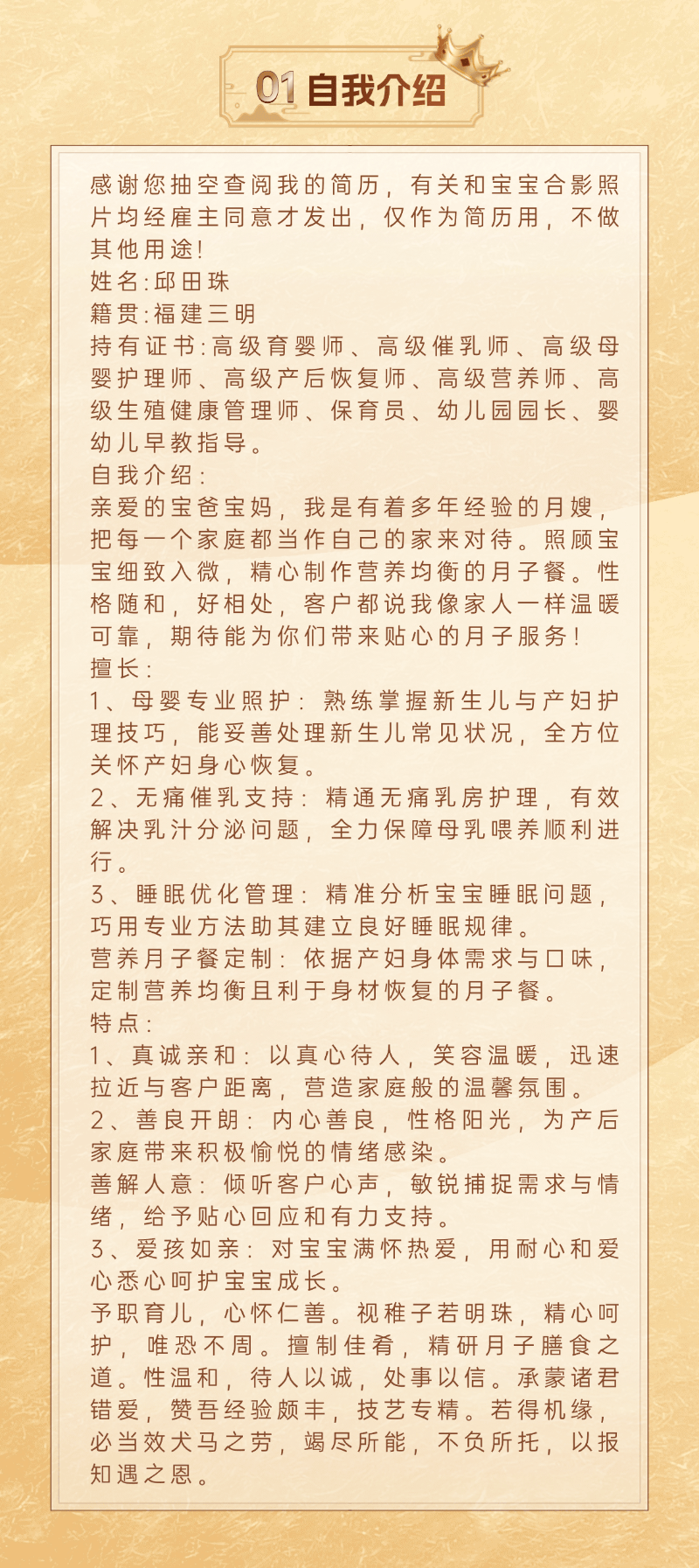 7e04ccc2e1cffb6136009df26608dfc0.png