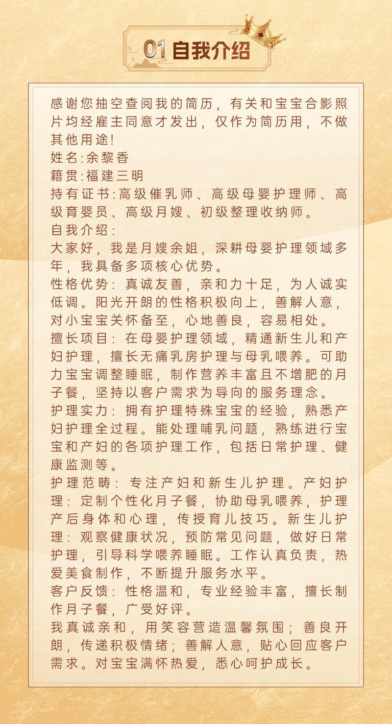 88f03df7806b3593d13e4bc70da49773.png