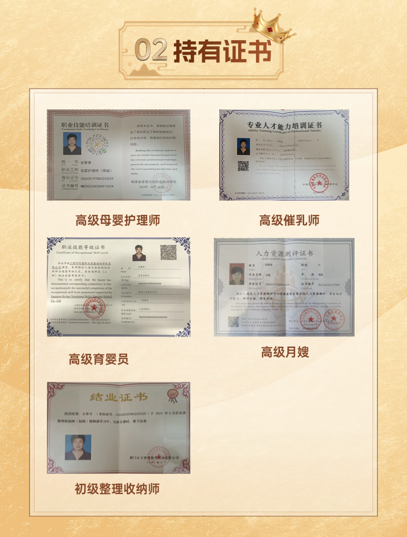 8d1a989780c542f3cbf7861774387b52.png