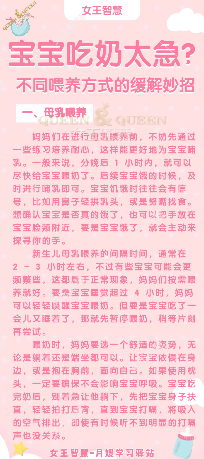 9940cff4820a699b6091dfa7390fc610.jpg