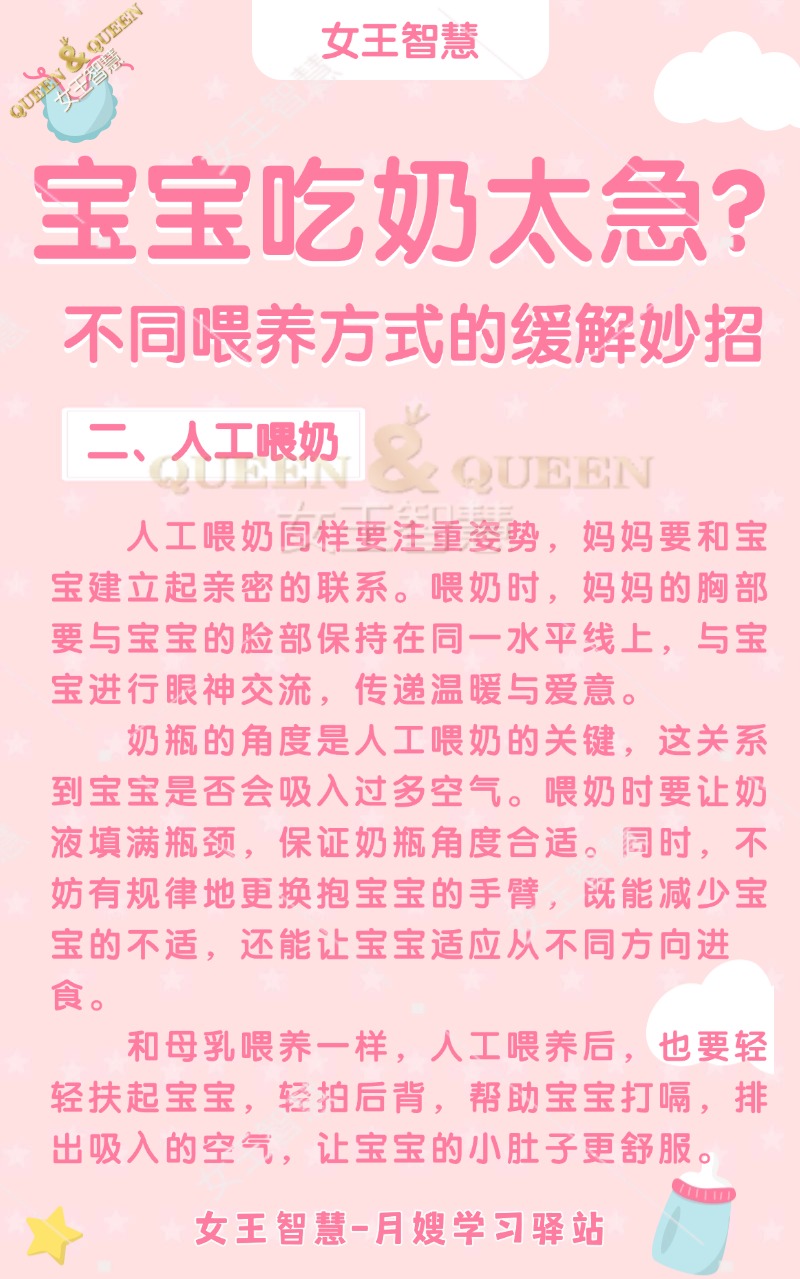 9ff7f75664954f301ad887df3513d2e2.jpg
