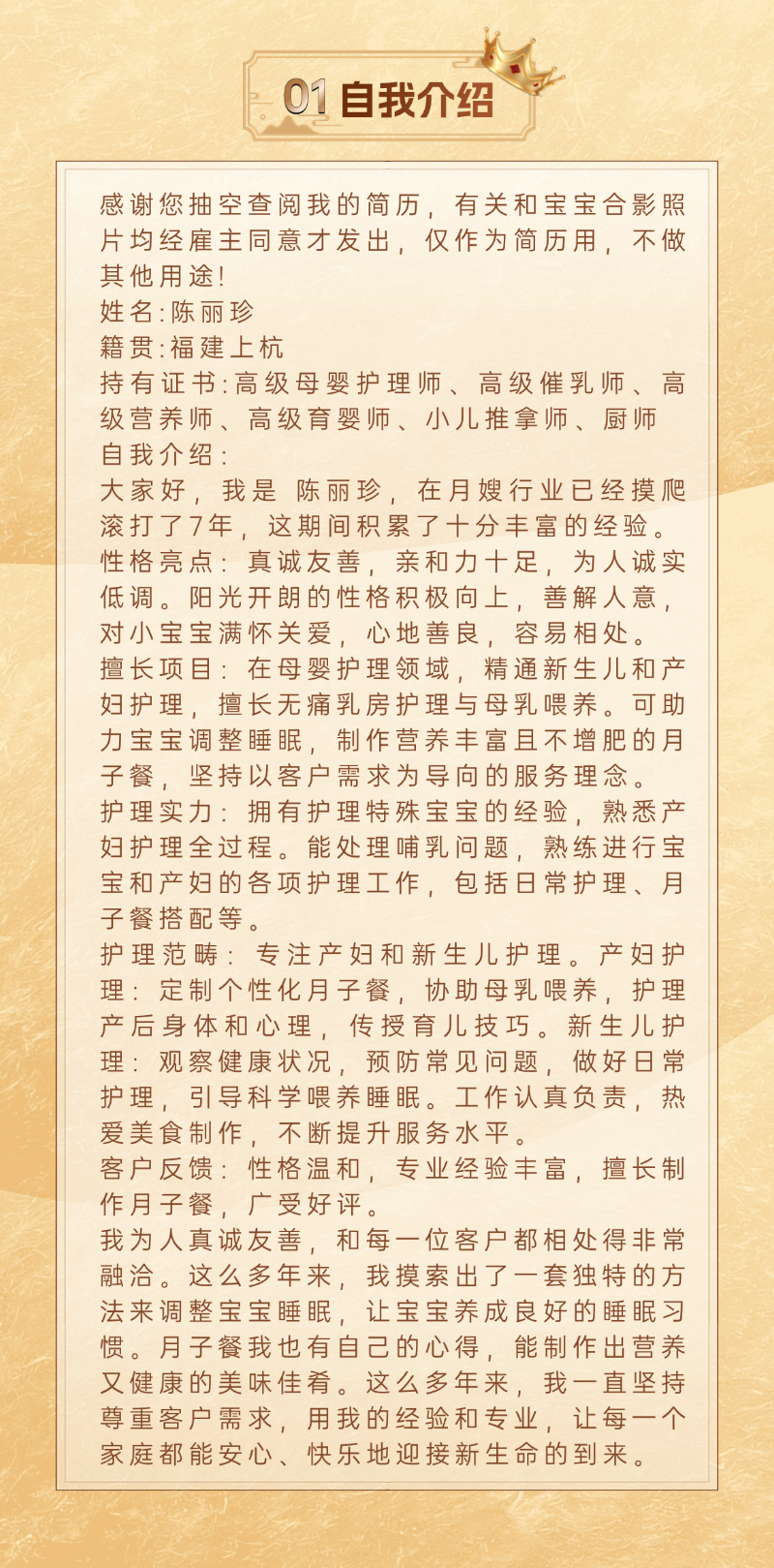c57c02b776d24f594dfd31f885f070bb.png