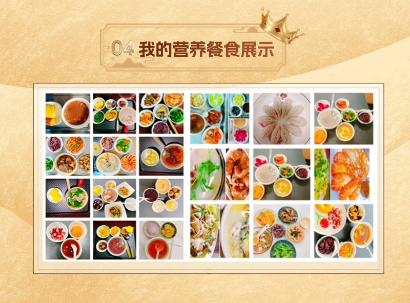 c909899ae094838e3507e766b2a8e09d.png