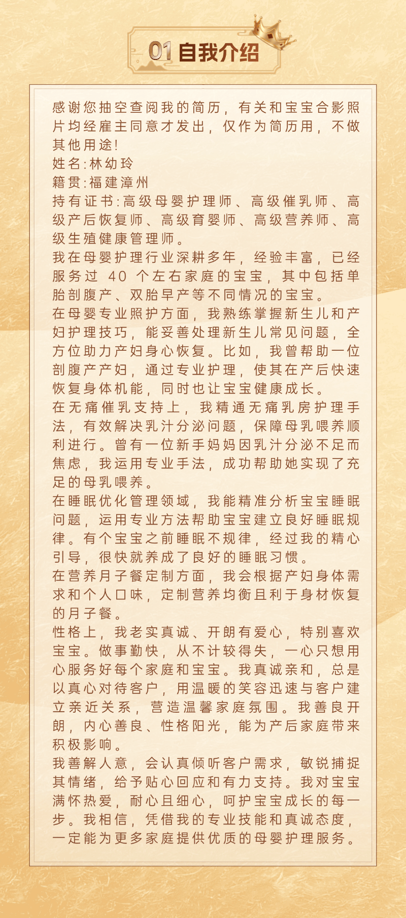 fac16800eb5b0a552d44203d11730dd4.png