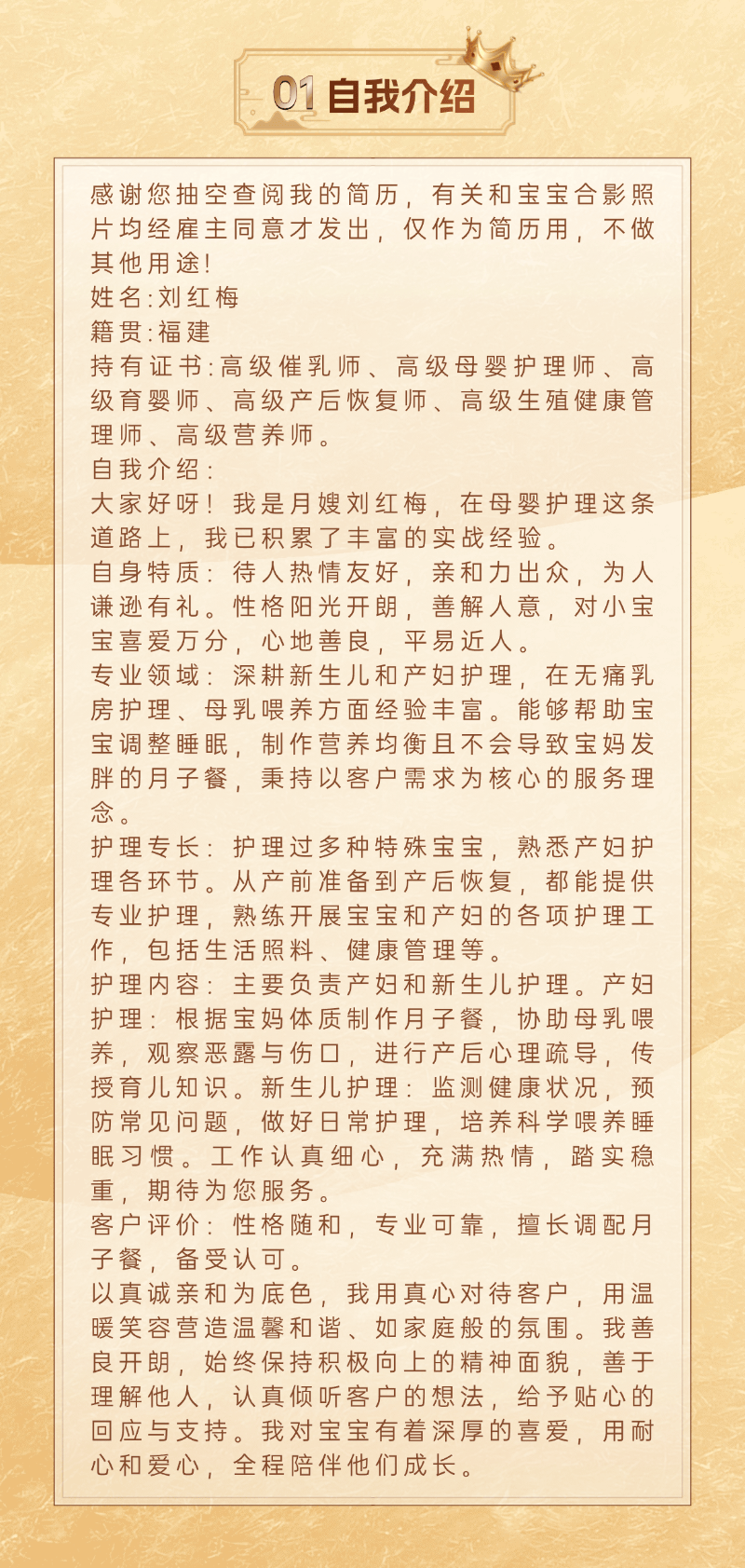 465e64d88fde4bddf7829c0db769688d.png