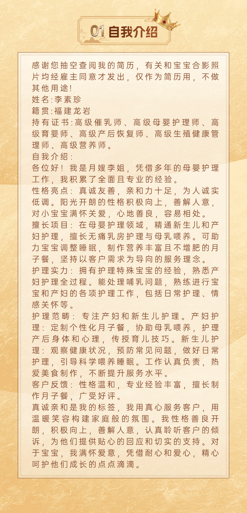 51d914a7e9ec86a4927496459ae7ebf7.png