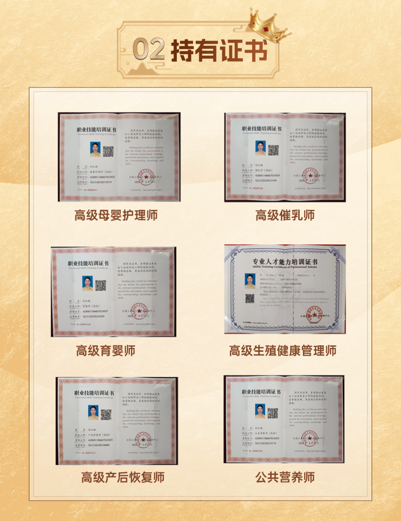570f88dca366d7eca7405c5607b765d5.png