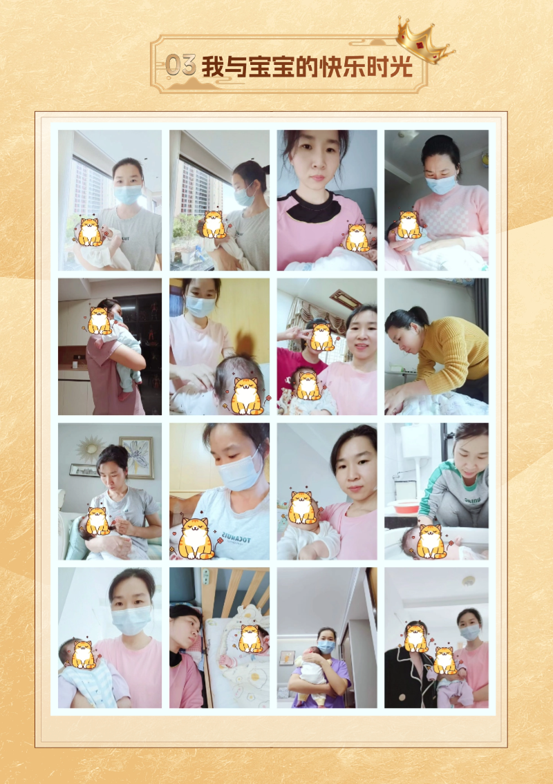 c0e1f7925975aadef3ced3521f69eee9.png