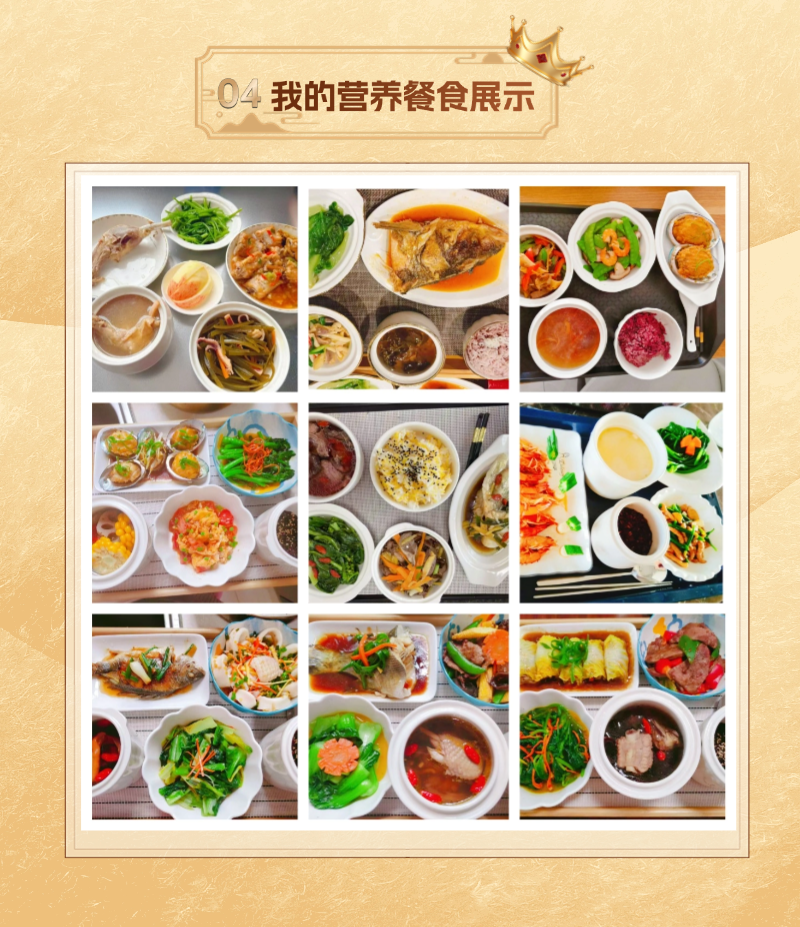 cdf9d18ca45877f583f9ebf760db1aa6.png