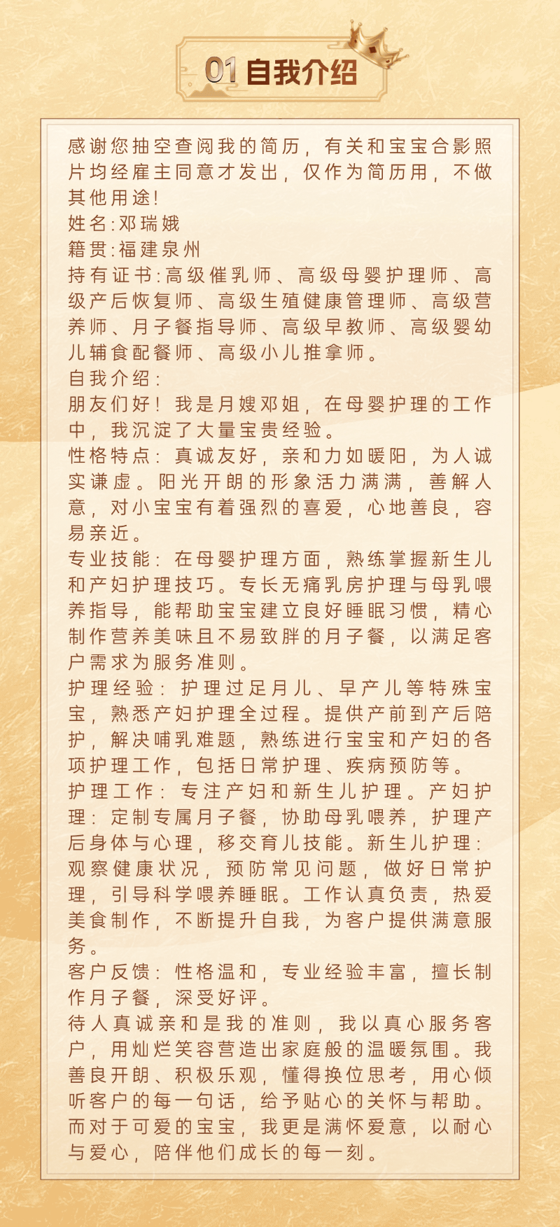 dac4ee576b0264a69e999a44ecbdc840.png