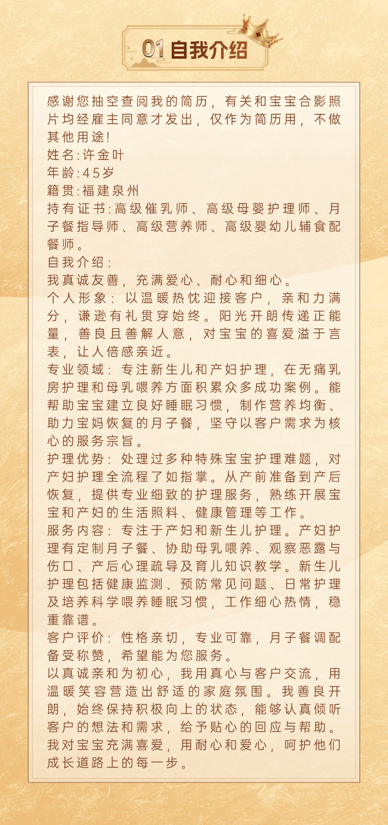 e3975a0631c213c1205bcb87627e51a8.png