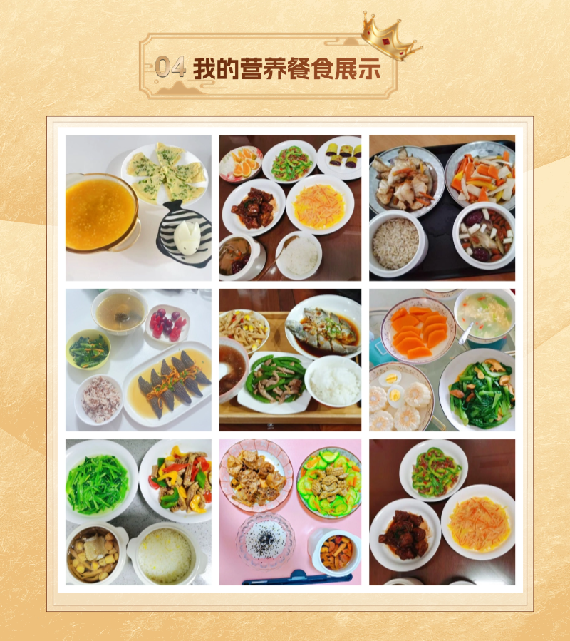 0ff5a13379da14cbe7f85ccd3be92d68.png
