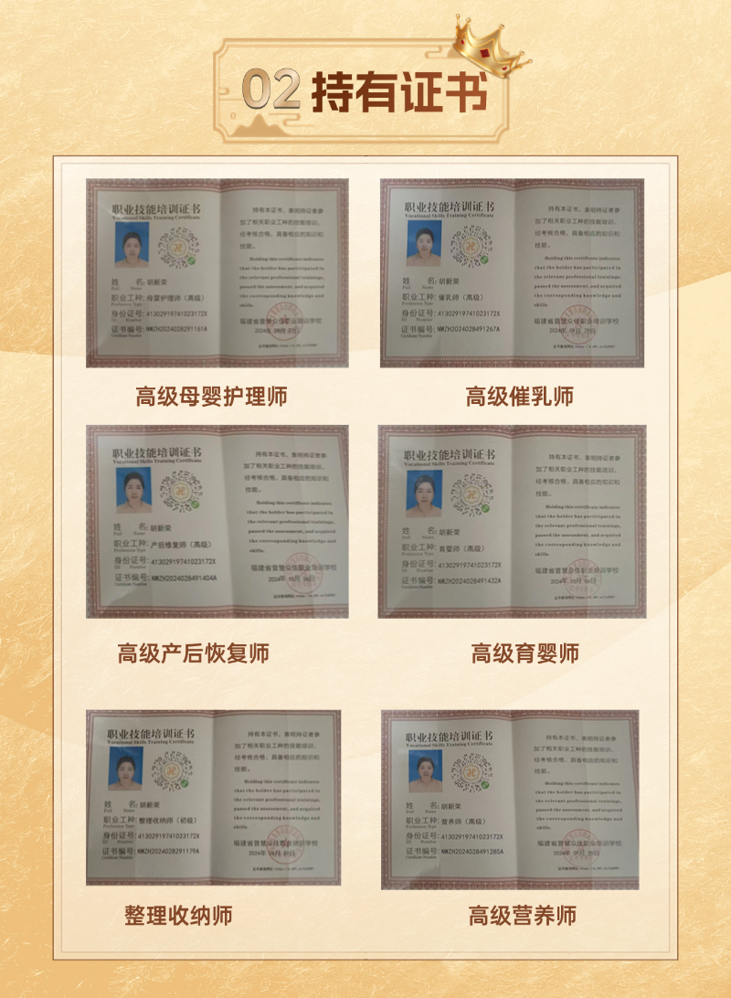 3f319ac8af0cab6a3933553cd30eeb86.png