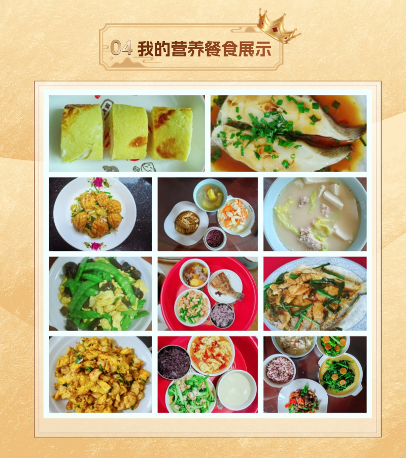5c0d479dce27fc8958bb131d5a599b75.png
