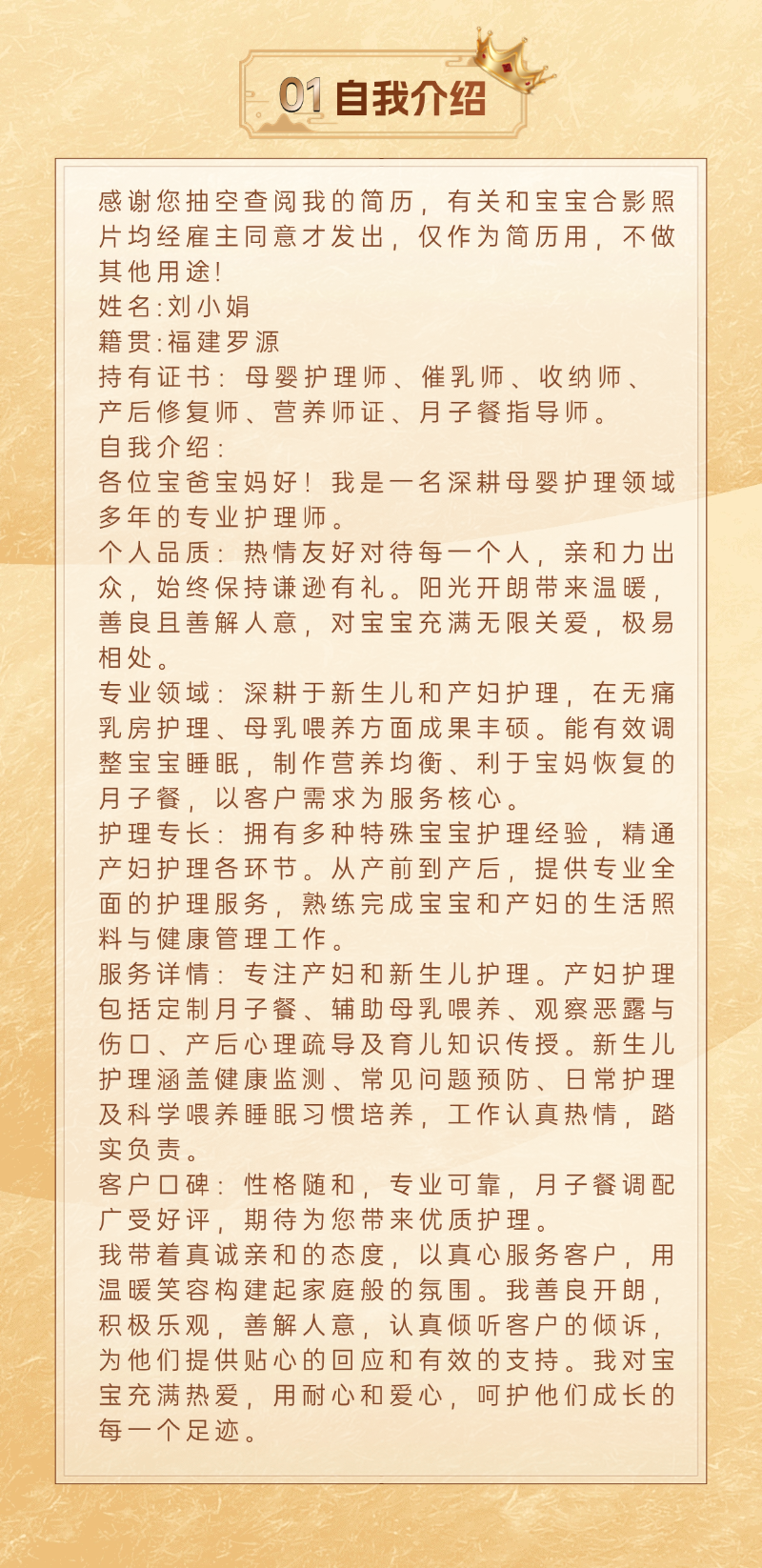 6ca6ee75043f75c4921331e4d46dfc9a.png