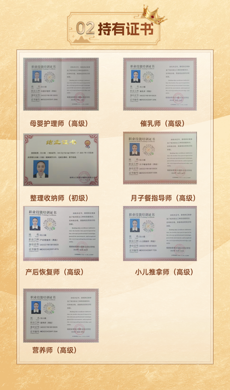 82a82fe2a338315764dce676a8c1944a.png