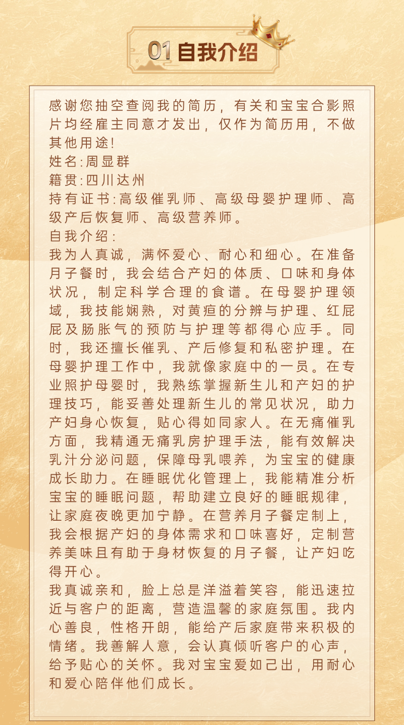 8bf6e95d07557562d40191d35360bf45.png