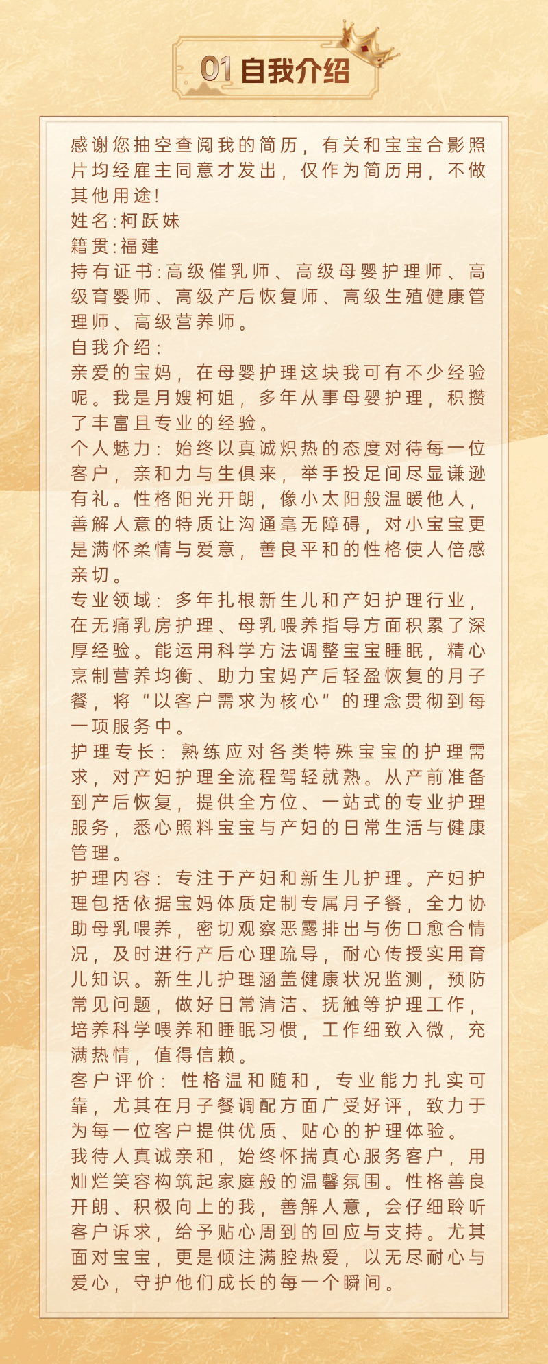 98a4e7f977d7018bba45e2817ab32d45.png