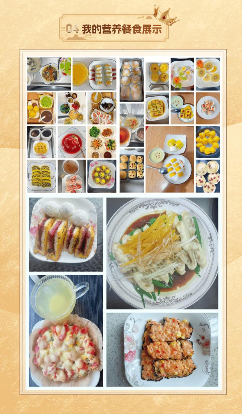 b51756f2d656843388d21867fdae3505.png