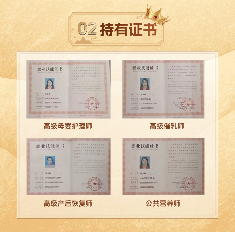 ff7ecd9e6a86bc8c15ca20b7ecc78e20.png