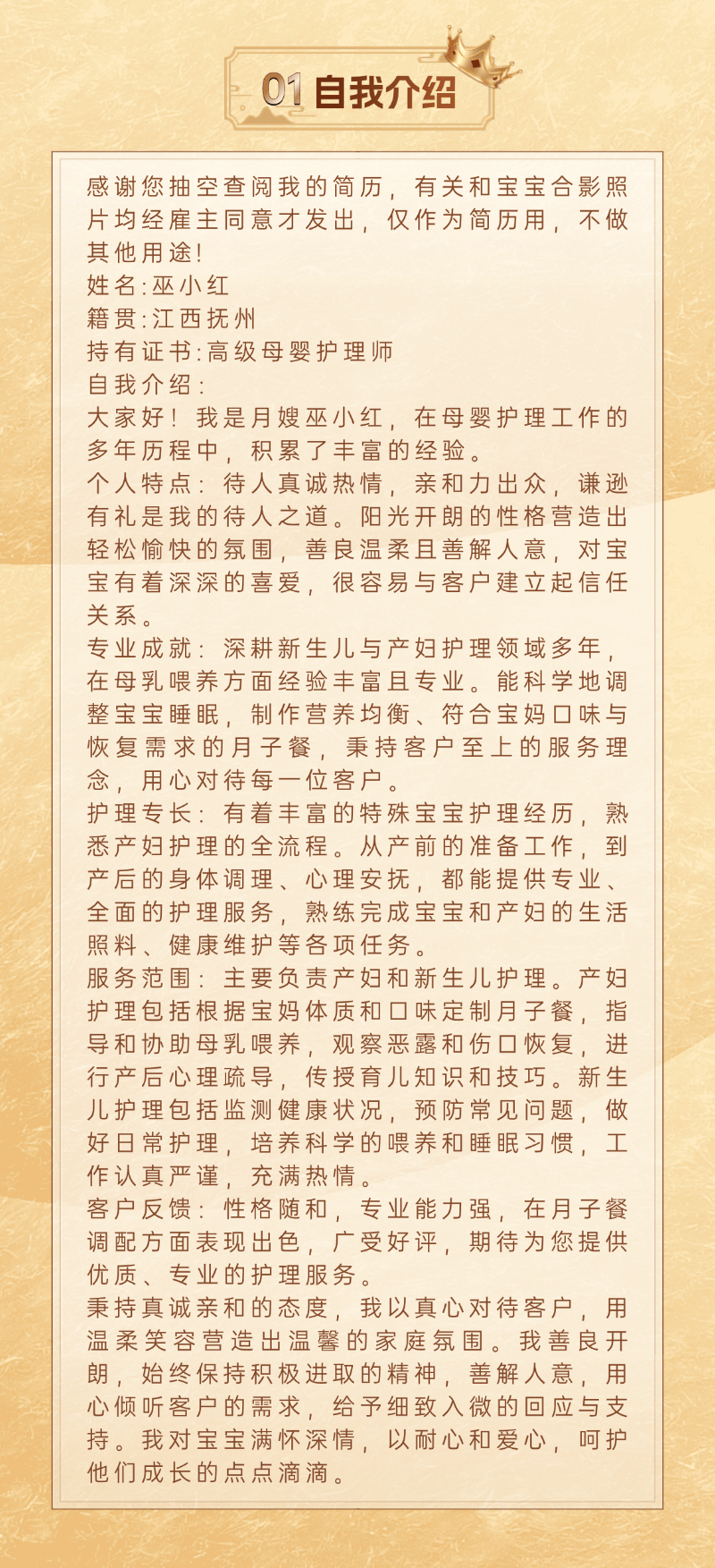 51389ed0ea27d2a6e1b92101736c87fd.png