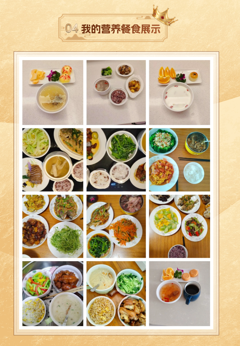 f707a7b413eaa804ae75aee0761da7de.png