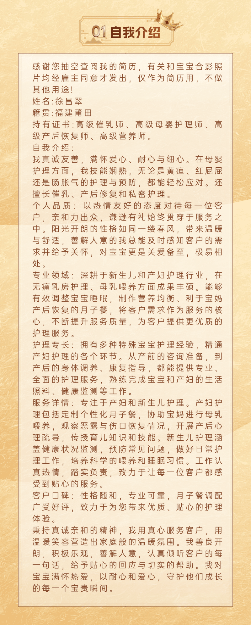 05e0ba8131ade4e35c5a4cb2b13c8751.png