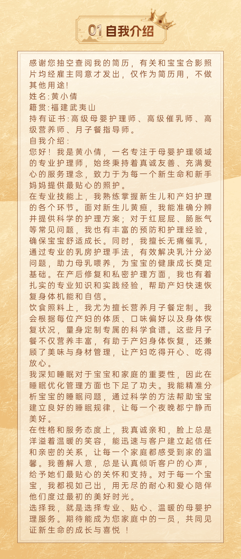 144dbb5460c9bda00c5d84e8814081ff.png