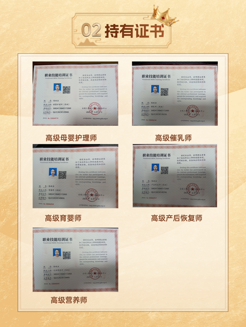19919617c61b234179b6aea046a3cd4d.png