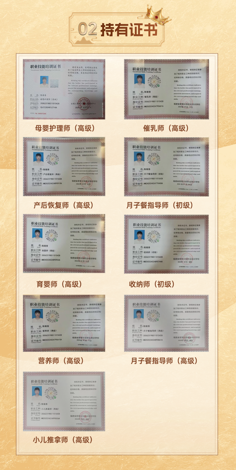 1f83afe8a3962dba72fdcc26dce3594a.png