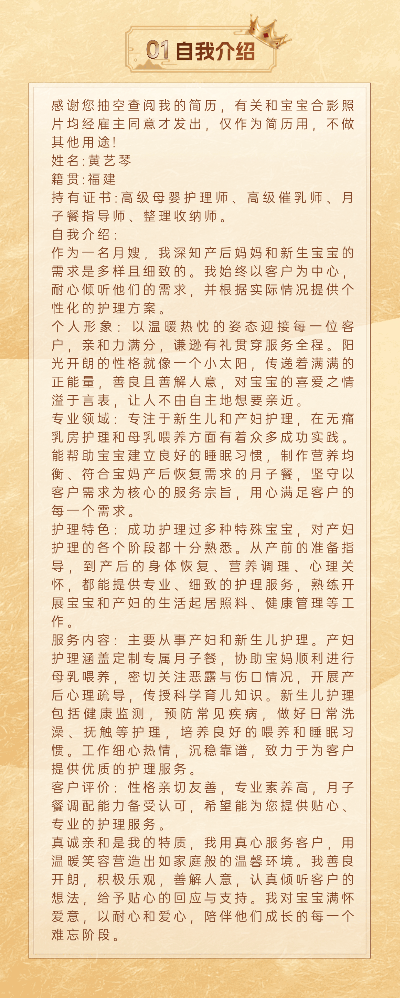 321b136c8f2309349960cced5ab343dd.png
