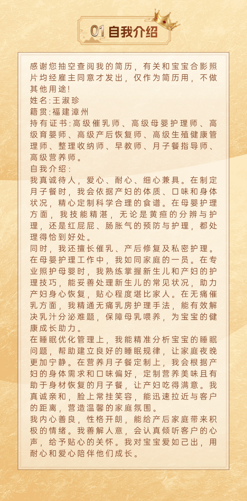 4285408bd83d8a61ad31f3ee3f9d18d7.png