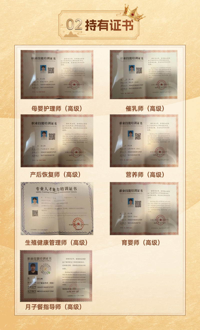 439fd68316e26d11e1be62dd698668fd.png