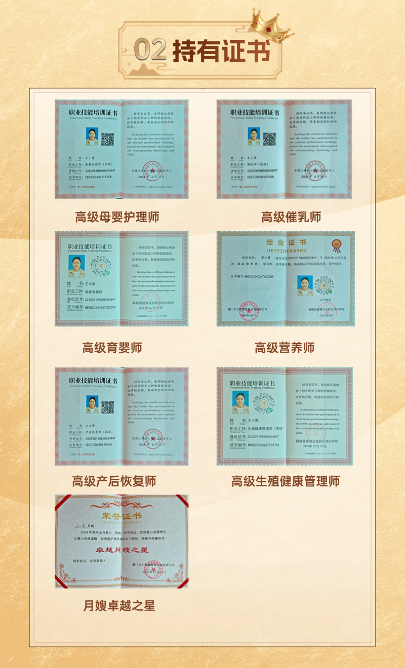 51a2a08a67f2540c214b0eb42e4abe59.png