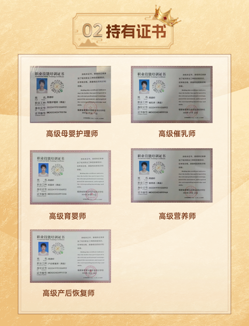 5d353202cd5cd4c0ea6143c610ff85fc.png