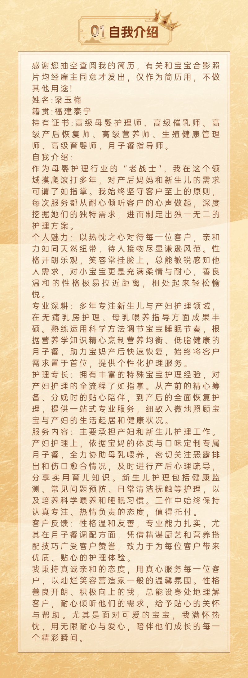 6bd713c4a3ef5a6fcbbf2caddd443dc2.png