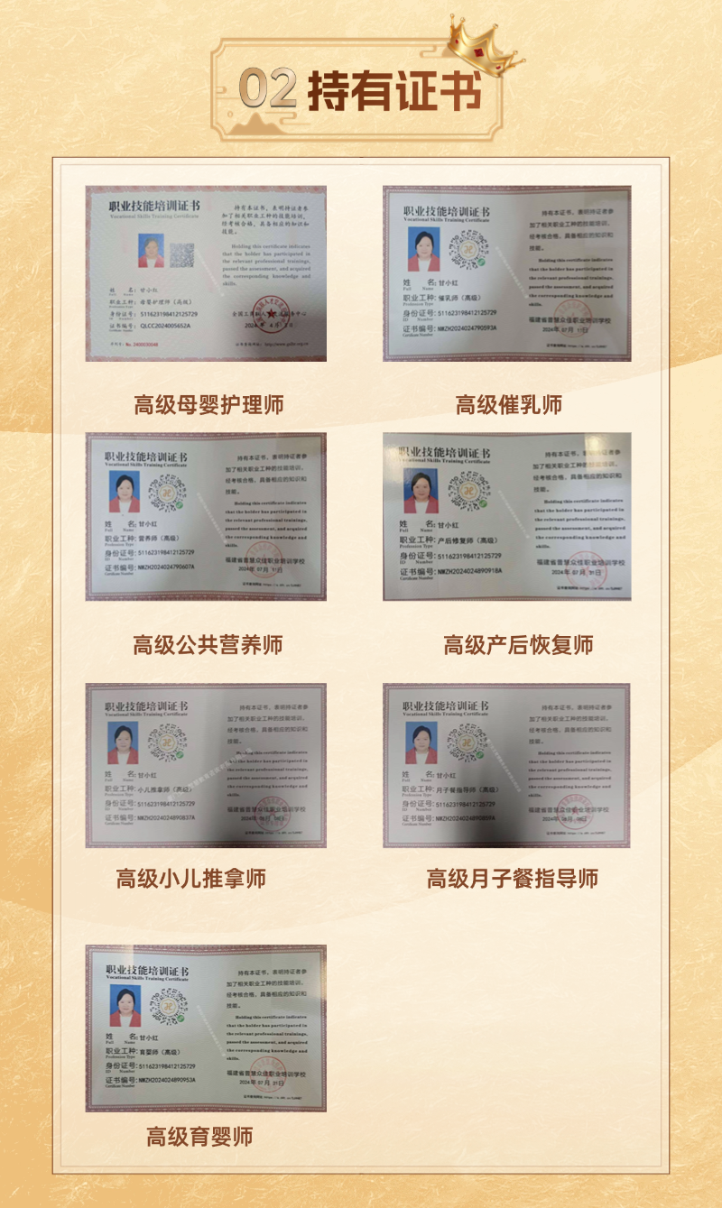 74fa7f6841f25aadd836534d933f6af2.png
