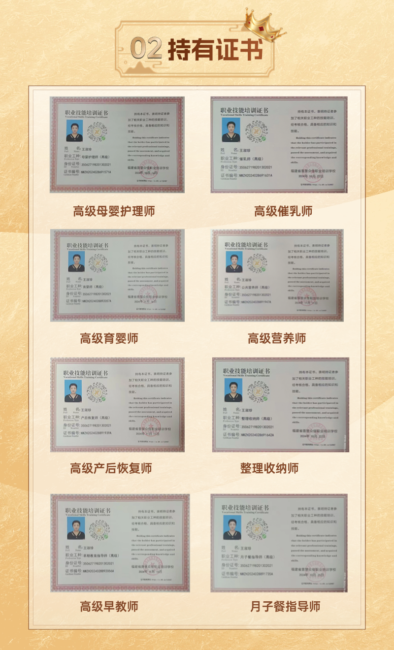 7bf62d9126b160eb910134572d5f0055.png