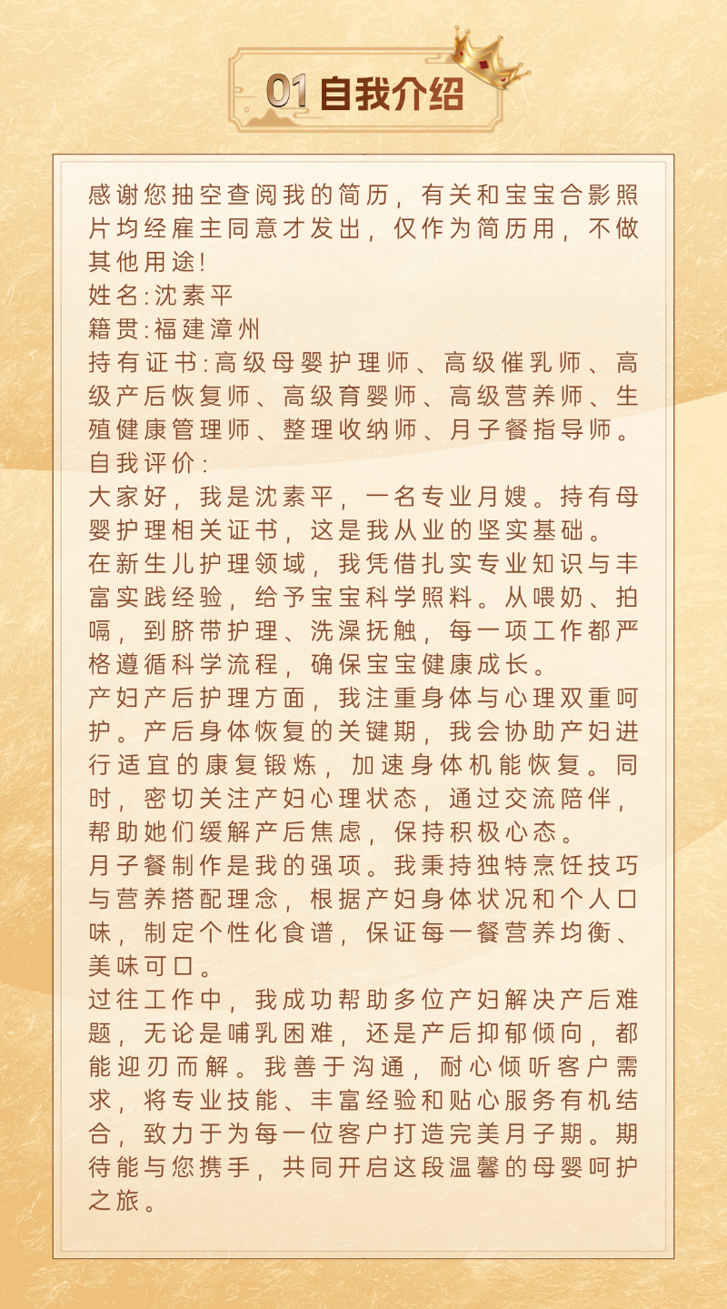7c625214b48fef7c0992e49586c15f23.png